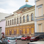 Храм Марии Магдалины г. Саратов