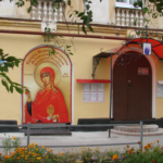 Храм Марии Магдалины Тольятти