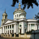 Храм Мартина Исповедника в Алексеевской Новой Слободе (Вознесения Господня)