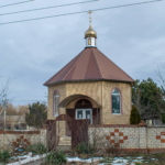 Храм Матроны Московской г. Михайловск