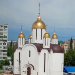 Храм Матроны Московской г. Уфа