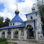 Храм Матроны Московской п. Богородское