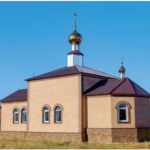 Храм Матроны Московской Поселок Новый Урал Варненского района