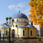 Храм Матроны Московской г. Белгород