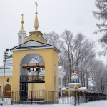 Храм митр. Алексия Московского г. Ижевск