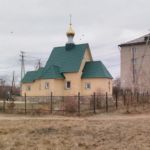 Храм митр. Ионы Московского п. Верхнее Дуброво