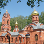 Храм Михаила Архангела г. Пущино Московской области