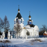 Храм Михаила Архангела с. Карпово