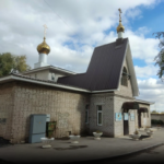 Храм Моисея пророка г. Самара