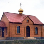 Храм мц. Клавдии с. Купава