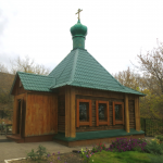 Храм мц. Софии Римской г. Саратов
