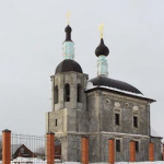 Богородицерождественский храм (село Кузовлево)