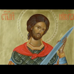 Храм Никиты Готфского село Солнцево