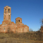 Храм Николая Чудотворца