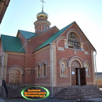 Храм Николая Чудотворца