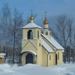 Преображенский храм пос. Фосфоритный