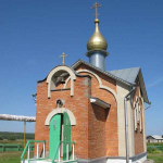 Храм Николая Чудотворца