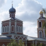 Преображенский храм поселка Михнево