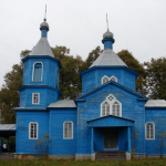 Храм Николая Чудотворца