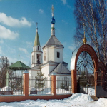 Преображенский храм с. Верзилово
