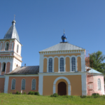 Храм Николая Чудотворца