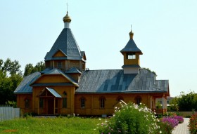 Храм Николая Чудотворца