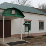 Храм Николая Чудотворца