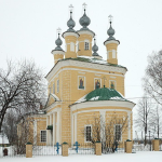 Храм Николая Чудотворца