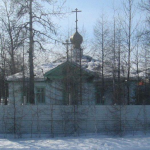 Храм Николая Чудотворца