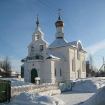 Храм Николая Чудотворца (Никольский храм)