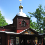 Храм Николая Чудотворца в Бирюлеве