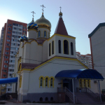 Храм Николая Чудотворца г. Краснодар