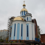 Храм Николая Чудотворца г. Новочебоксарск