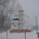 Храм Николая Чудотворца д. Николаевка Уфимского р-на