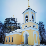 Храм Николая Чудотворца д.Новоселки (Церковь Николая Чудотворца на Холмах)