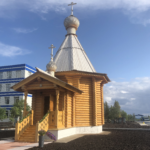 Храм Николая Чудотворца Компания 'ФОСАГРО', рудник 'Восточный'