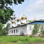 Храм Николая Чудотворца п. Ильский