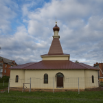 приписной Князь-Владимирский храм пос.Новосиньково Дмитровского района