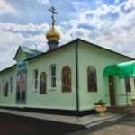 Храм Николая Чудотворца п. Тюльган