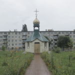 Храм Николая Чудотворца при в/ч 64845