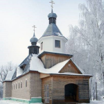 Храм Николая Чудотворца с. Глинка