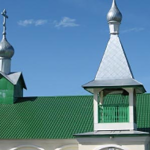 Храм Николая Чудотворца с. Медведское