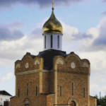 Храм Николая Чудотворца с. Новый Егорлык Сальский район