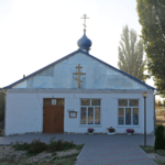 Храм Николая Чудотворца ст. Усть-Хоперская