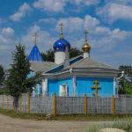 Храм Николая Чудотворца Челябинская область, г. Пласт
