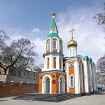 Храм Николая Чудотворца г. Владивосток