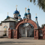 Храм Николая Чудотворца г. Димитровград
