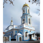 Храм Николая Чудотворца г. Калуга