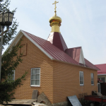 Храм Николая Чудотворца г. Нижнекамск