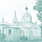 Храм Николая Чудотворца г. Сельцо